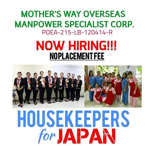 agency in pasay for abroad